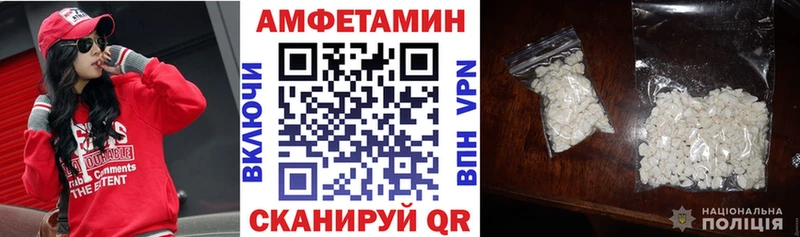 mega ССЫЛКА  Чегем  АМФ Premium 