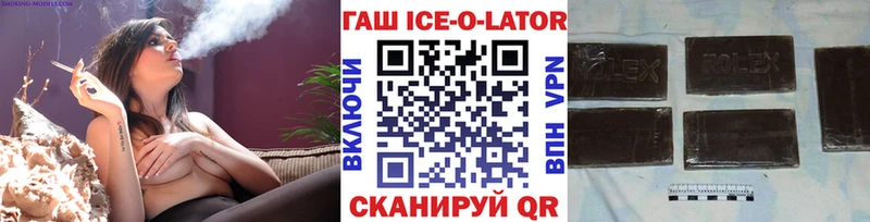 Гашиш Cannabis  Чегем 
