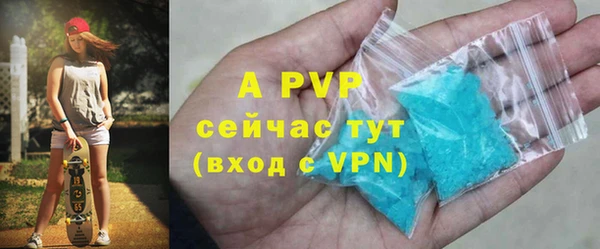 марки nbome Верхнеуральск