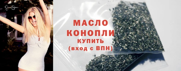 синтетический гашиш Верхний Тагил
