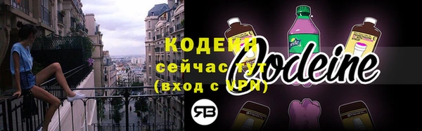 ешки Волосово