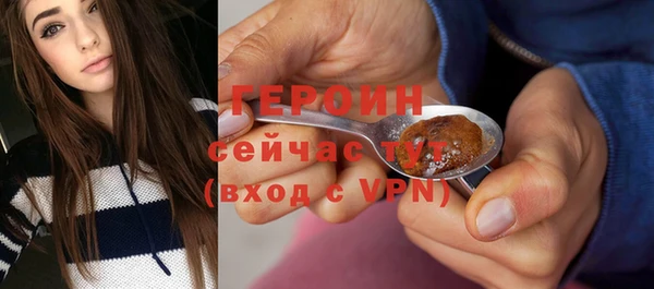 ешки Волосово