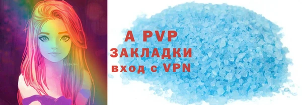 марки nbome Верхнеуральск