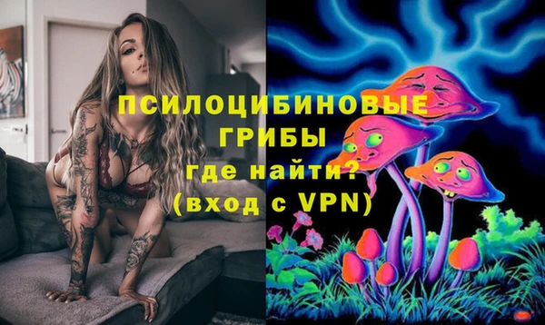 марки nbome Верхнеуральск