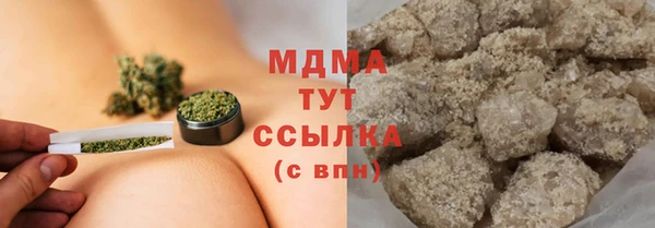 ешки Волосово