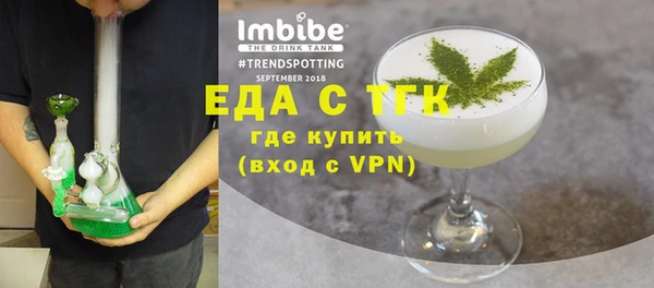 марки nbome Верхнеуральск