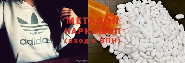 ешки Волосово