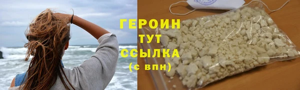 бошки Володарск