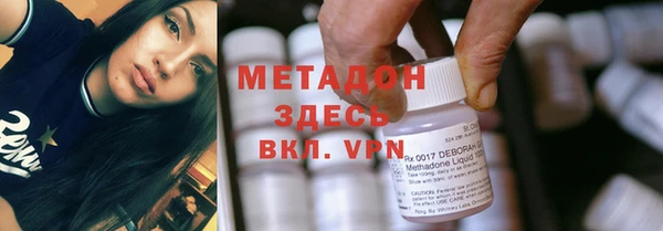 марки nbome Верхнеуральск