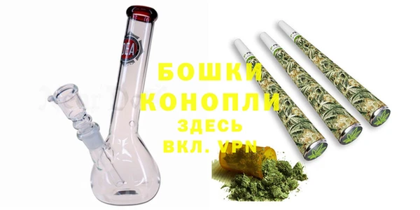 ешки Волосово