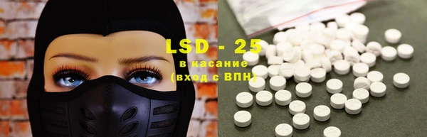 каннабис Верея