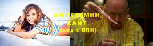 каннабис Верея