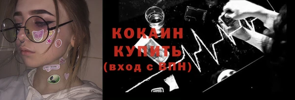каннабис Верея
