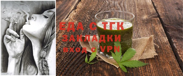 марки nbome Верхнеуральск