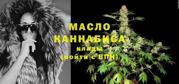 бошки Володарск