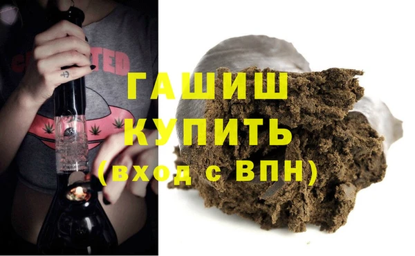 бошки Володарск