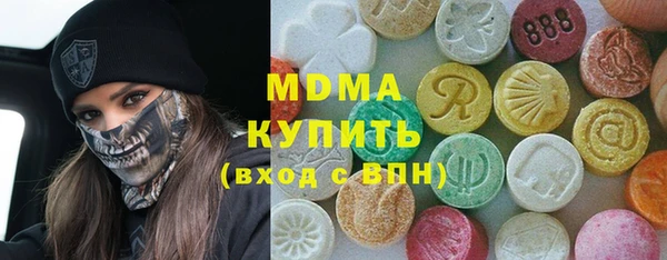 марки nbome Верхнеуральск