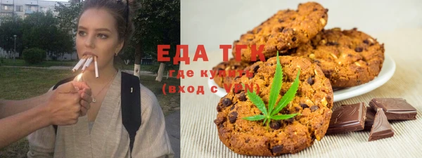 бошки Володарск