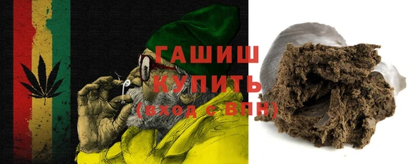 каннабис Верея