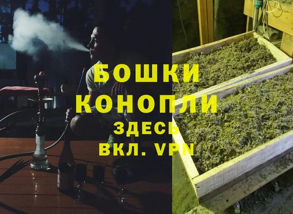 прущий лед Бугульма