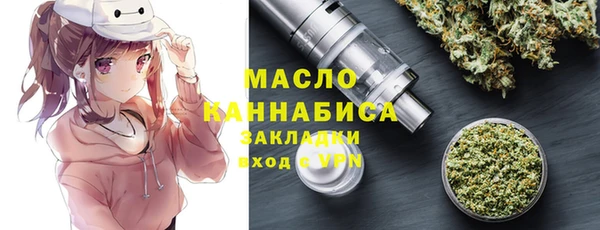 бошки Володарск