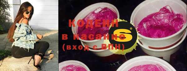 бошки Володарск