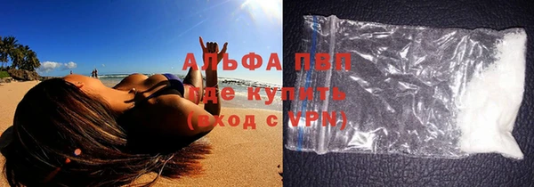 MESCALINE Волоколамск