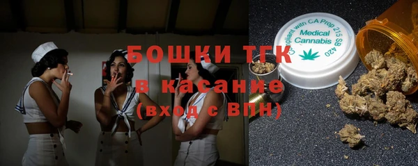 синтетический гашиш Верхний Тагил