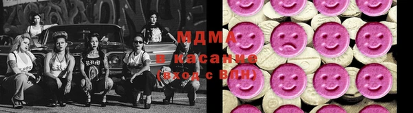 каннабис Верея