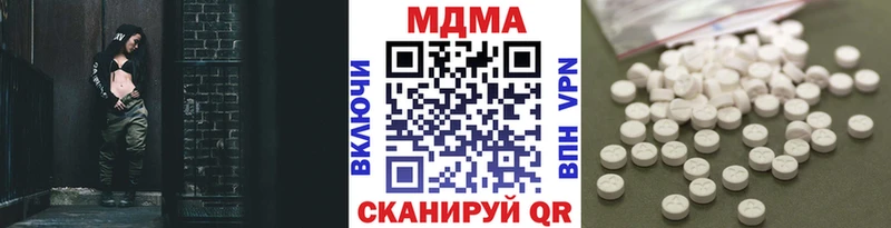 OMG вход  цены   Чегем  МДМА молли 