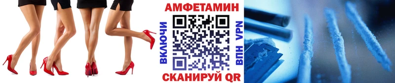 Метамфетамин витя  сколько стоит  мега сайт  Чегем 