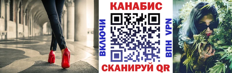 Конопля THC 21%  магазин продажи наркотиков  Чегем 
